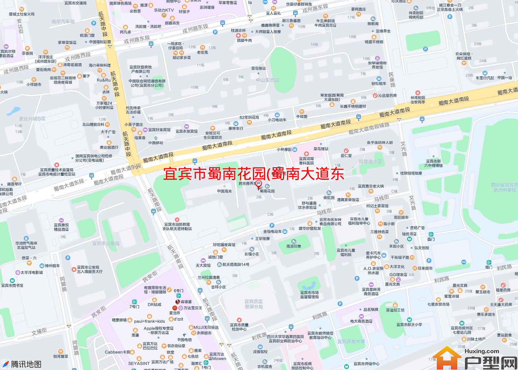 蜀南花园(蜀南大道东段23附1号)小区 - 户型网