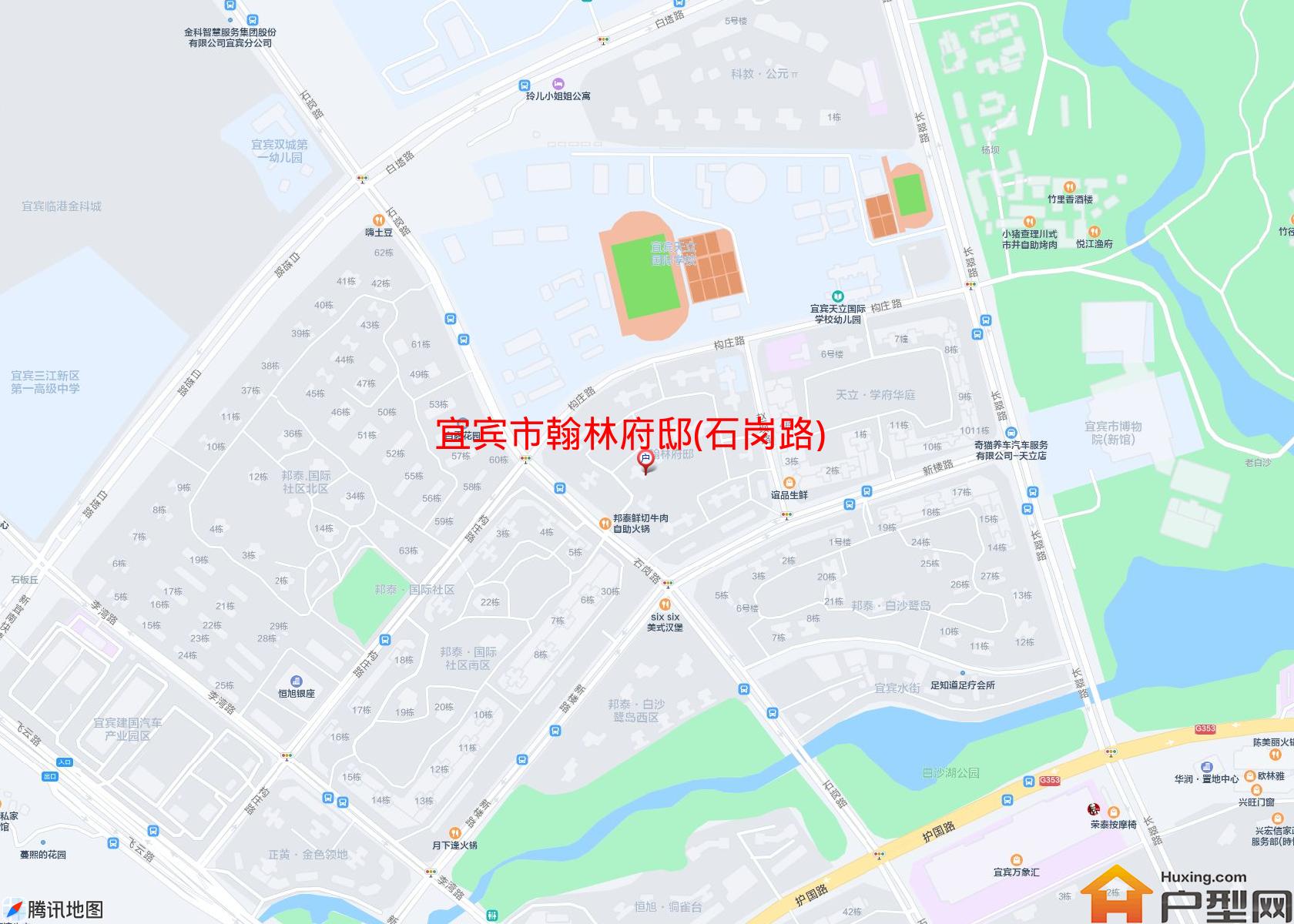 翰林府邸(石岗路)小区 - 户型网