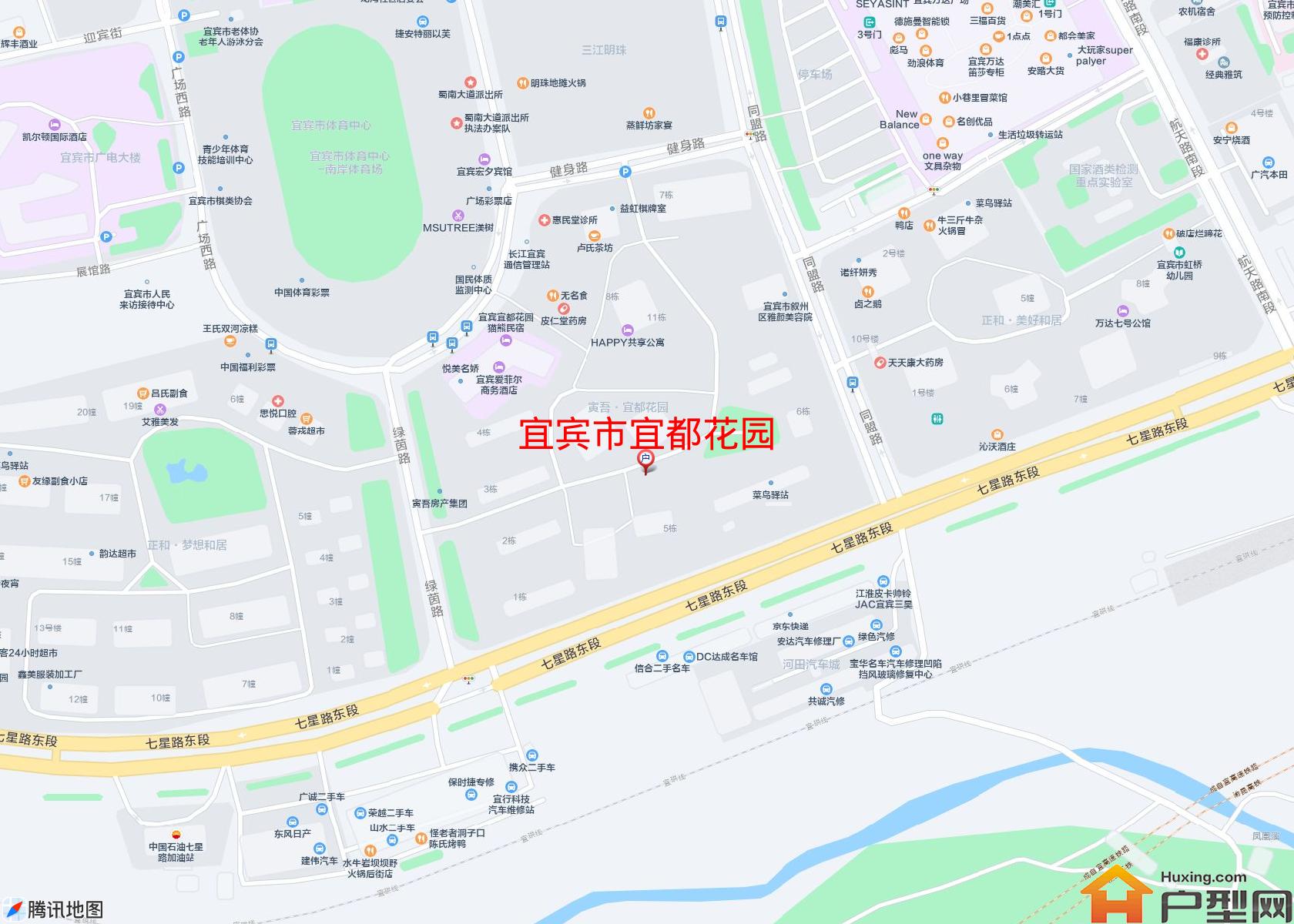 宜都花园小区 - 户型网