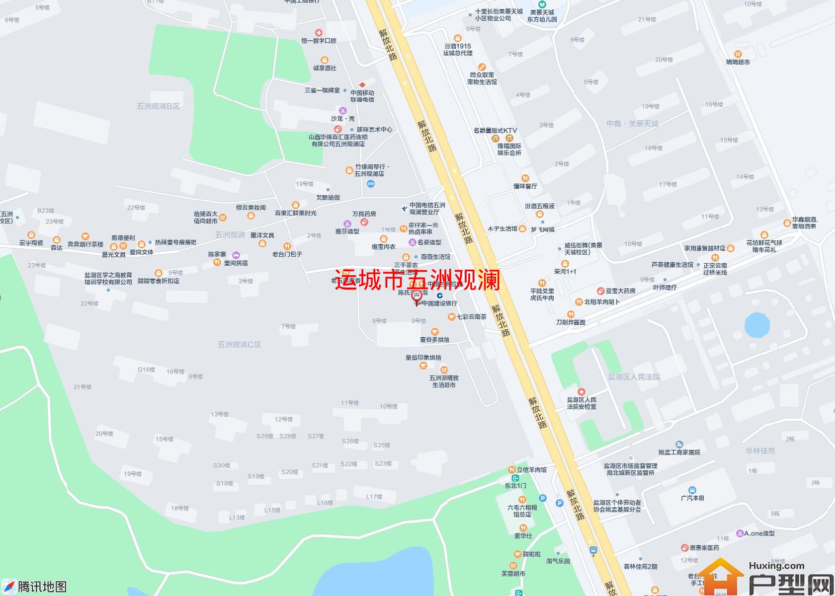 五洲观澜小区 - 户型网
