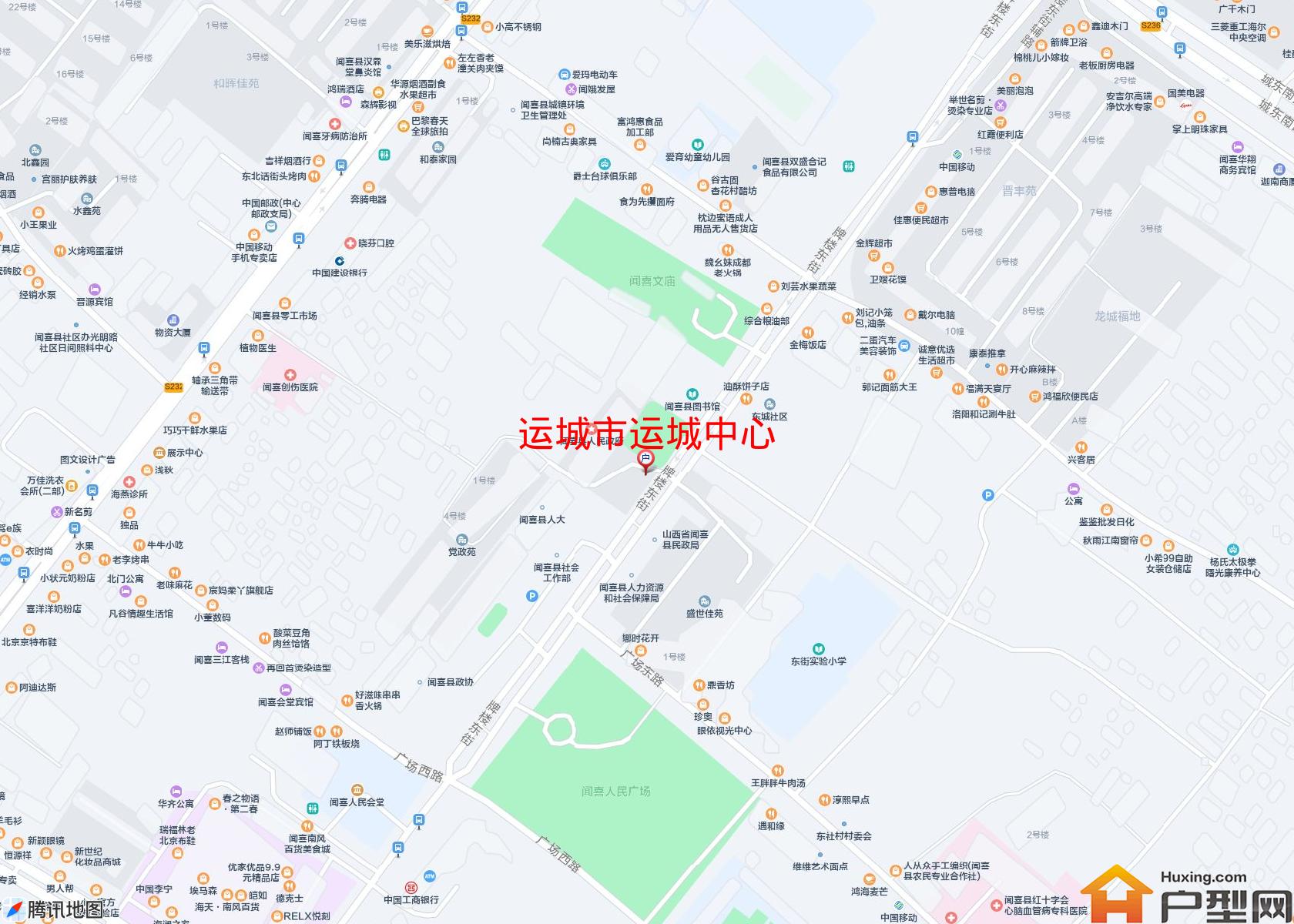 运城中心小区 - 户型网