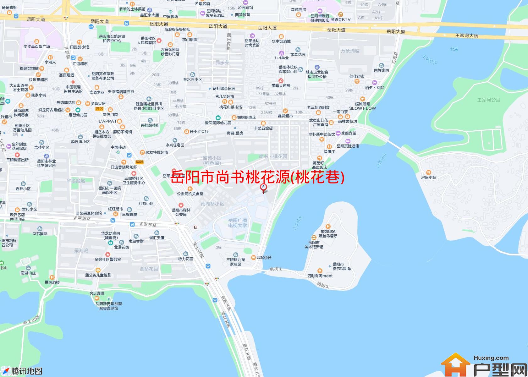 尚书桃花源(桃花巷)小区 - 户型网