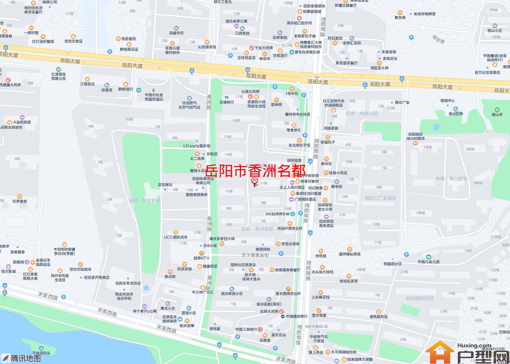 香洲名都小区 - 户型网