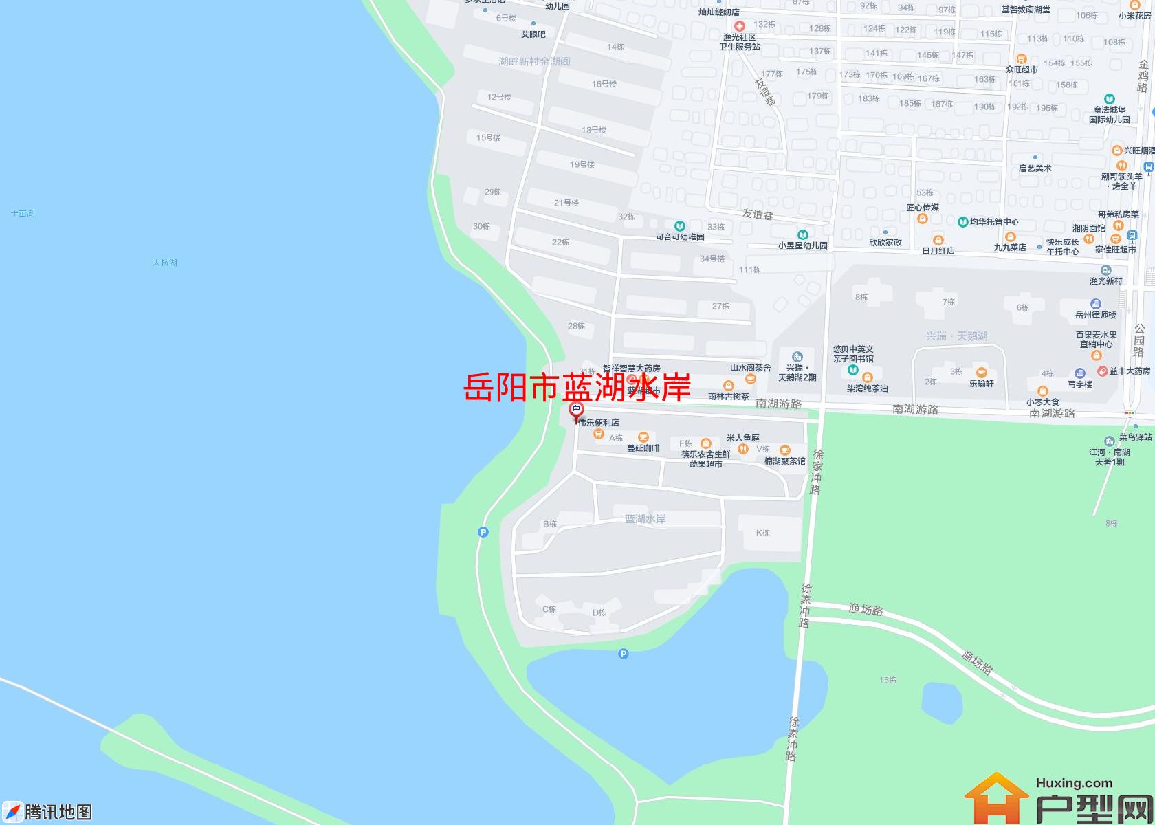 蓝湖水岸小区 - 户型网