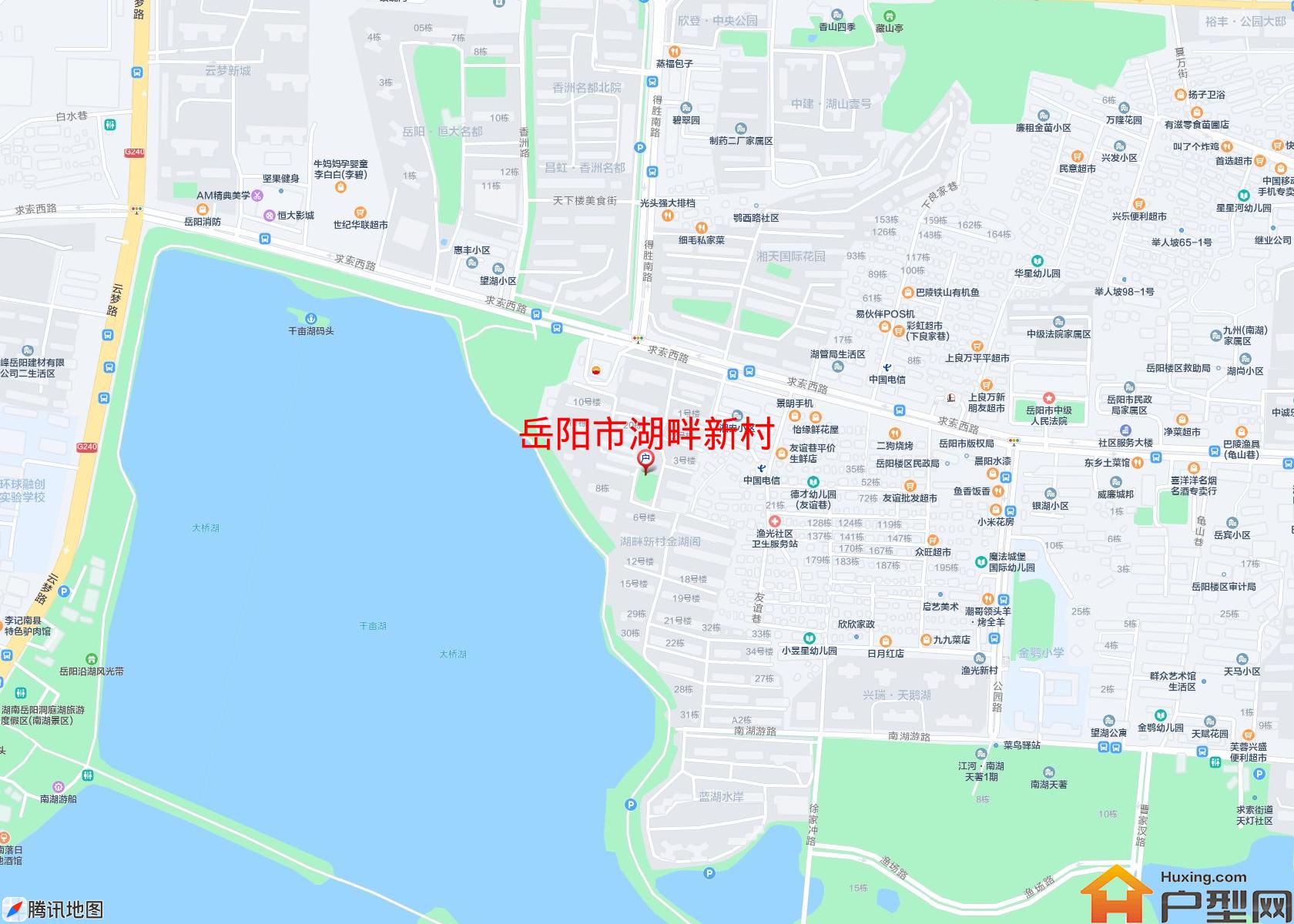湖畔新村小区 - 户型网