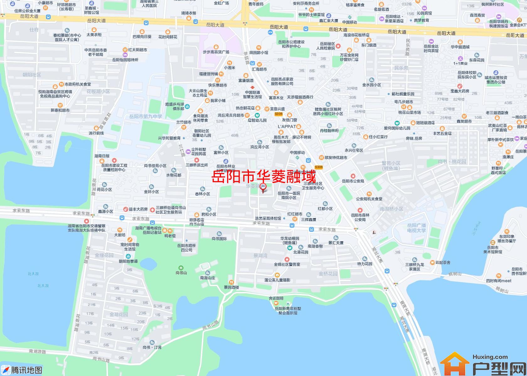 华菱融域小区 - 户型网