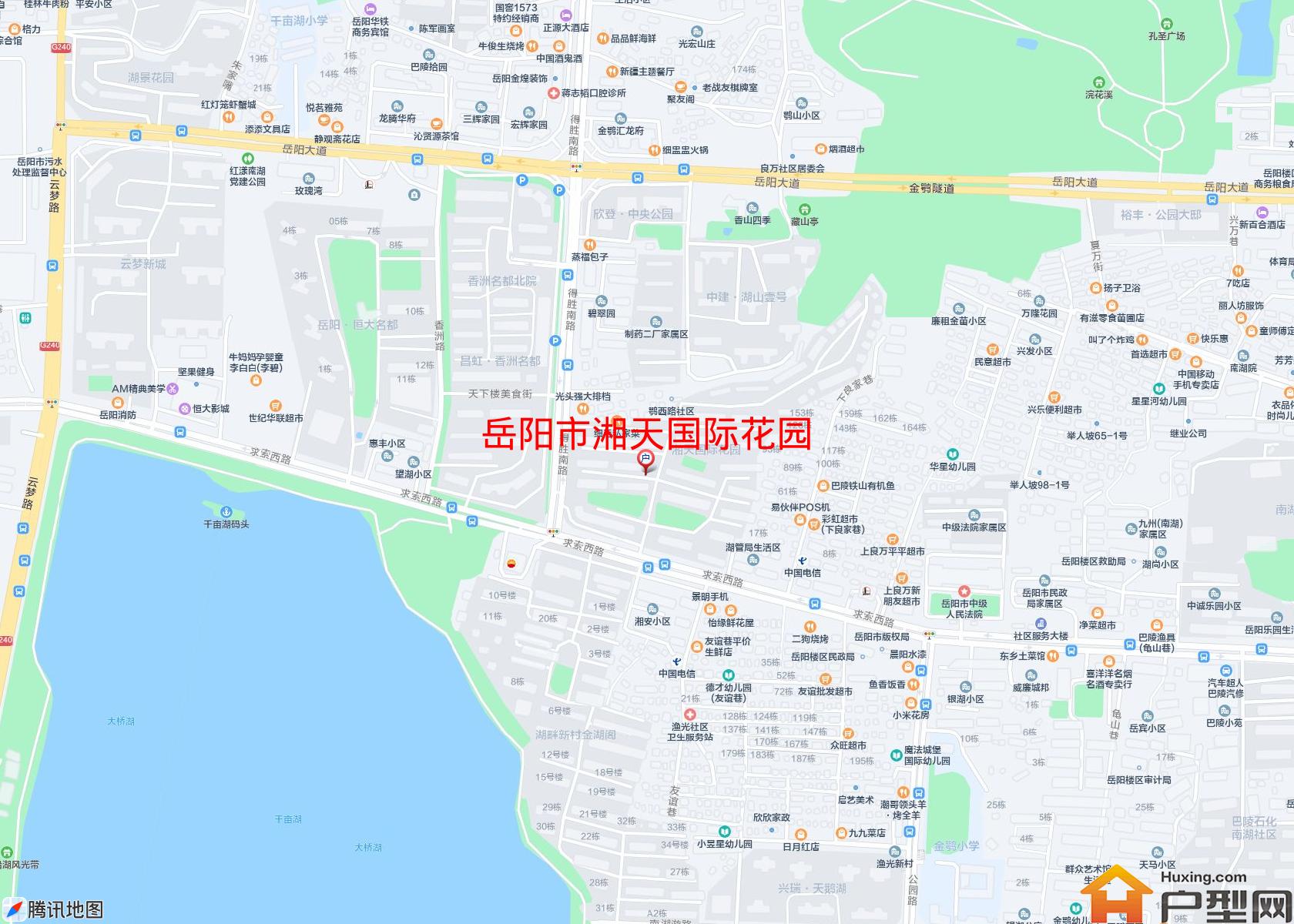 湘天国际花园小区 - 户型网