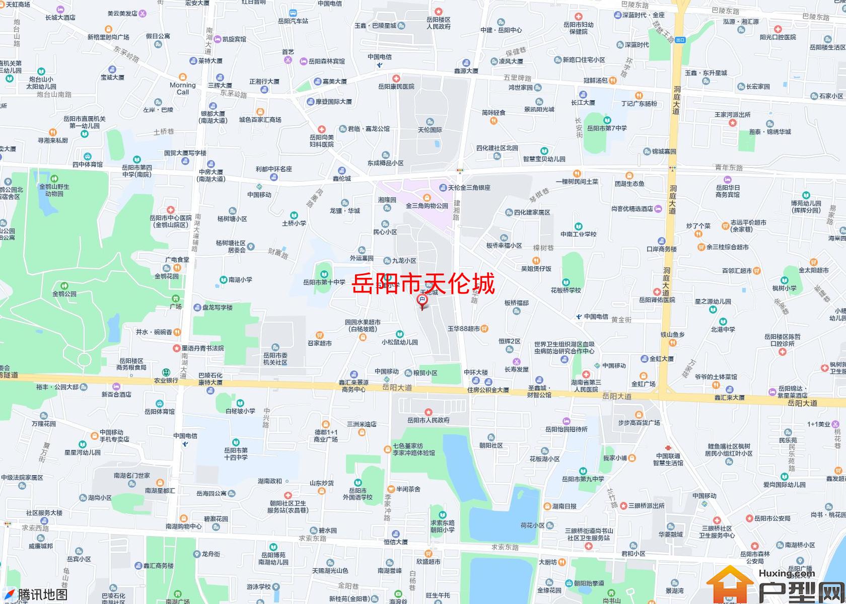 天伦城小区 - 户型网