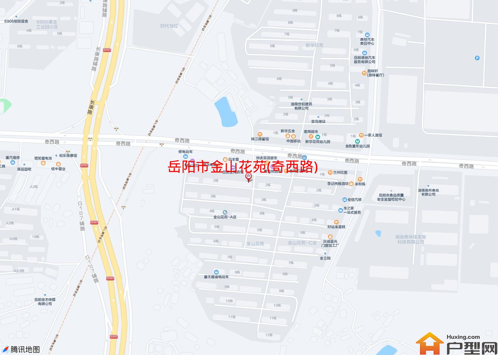 金山花苑(奇西路)小区 - 户型网
