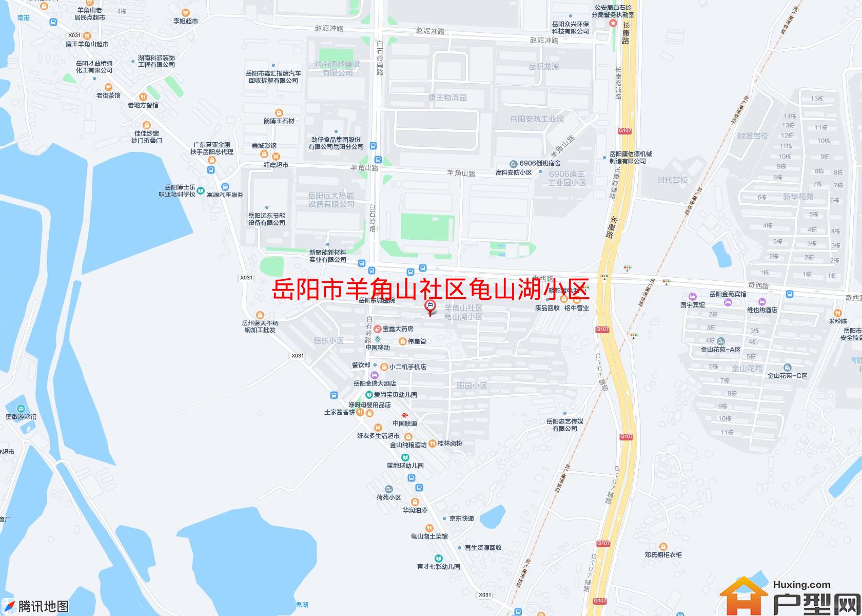 羊角山社区龟山湖小区(奇西路)小区 - 户型网