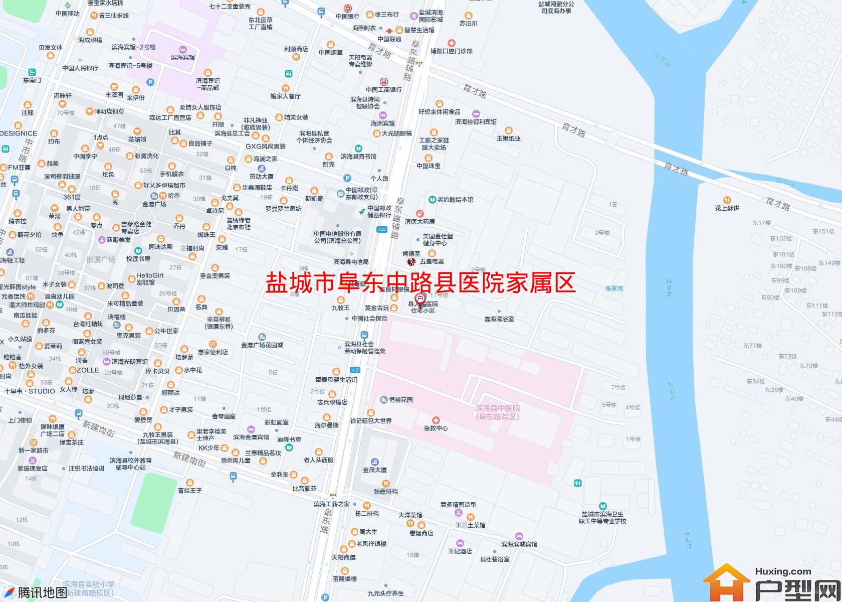 阜东中路县医院家属区小区 - 户型网