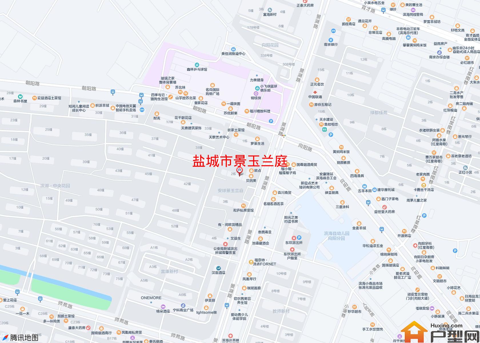 景玉兰庭小区 - 户型网