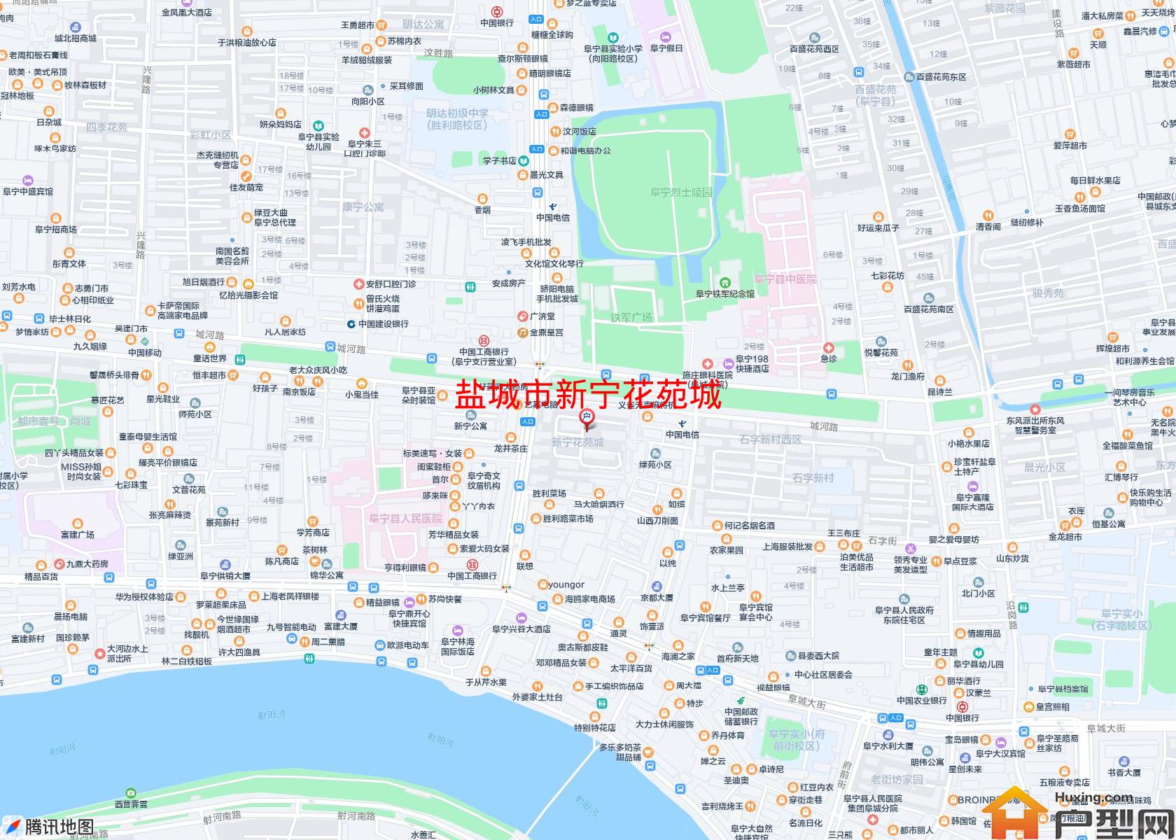 新宁花苑城小区 - 户型网