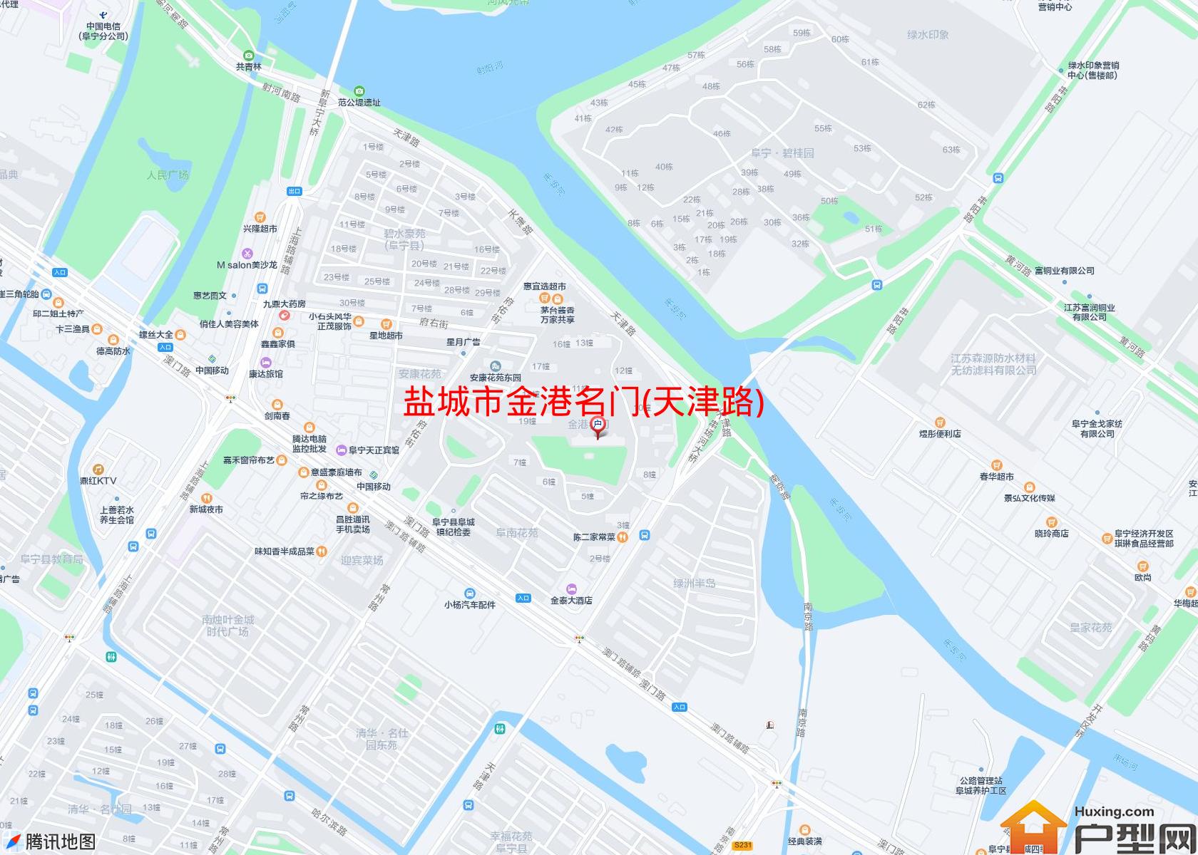 金港名门(天津路)小区 - 户型网