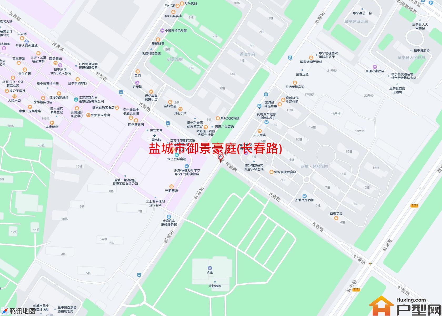 御景豪庭(长春路)小区 - 户型网