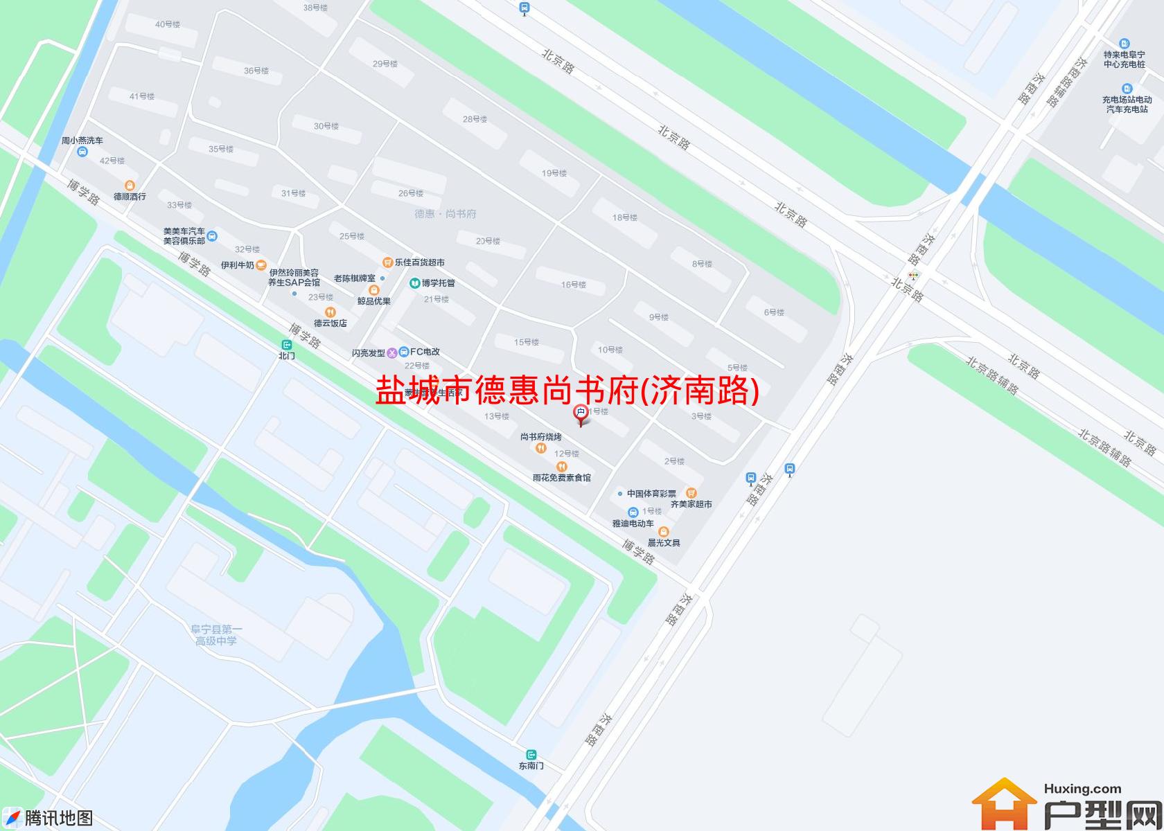 德惠尚书府(济南路)小区 - 户型网