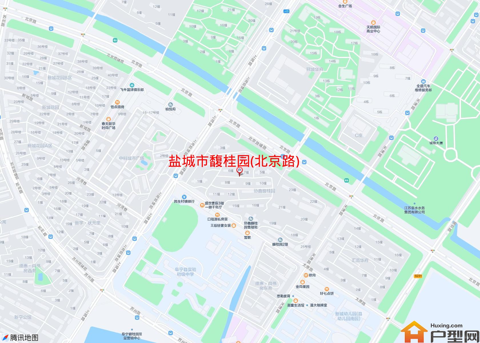 馥桂园(北京路)小区 - 户型网