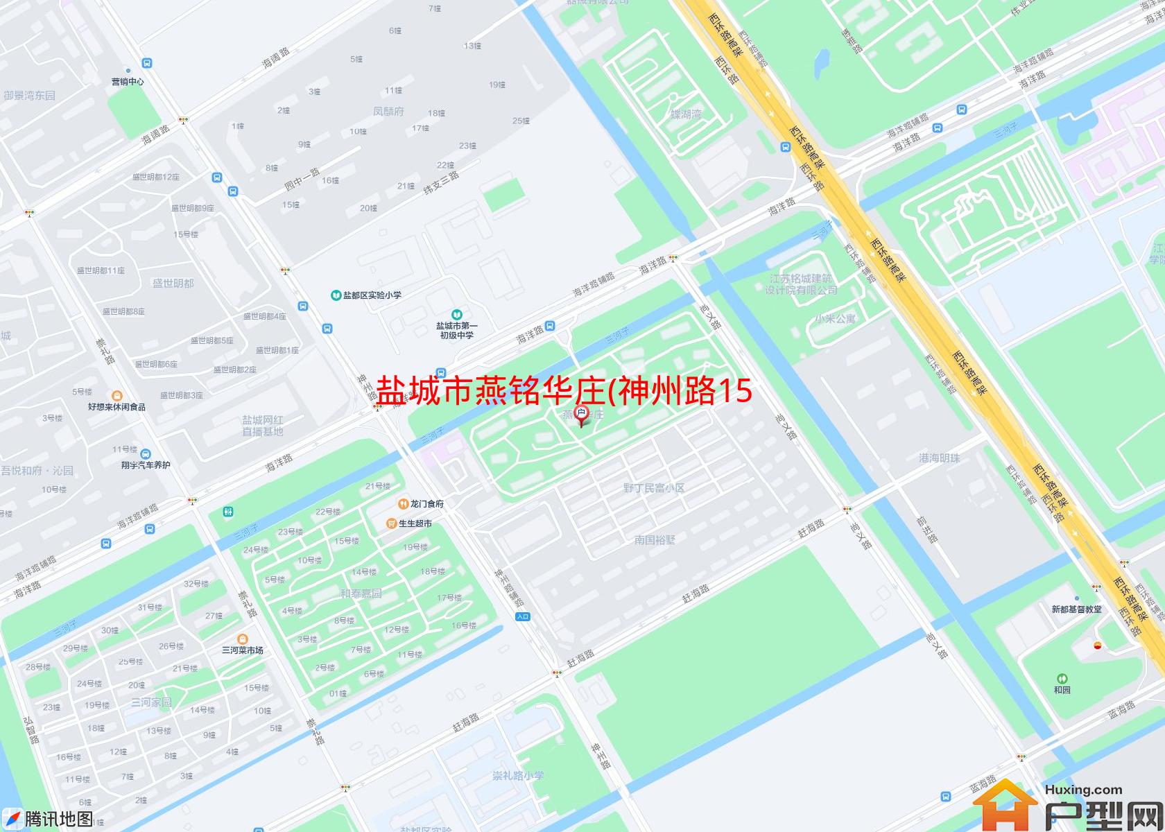燕铭华庄(神州路152号)小区 - 户型网