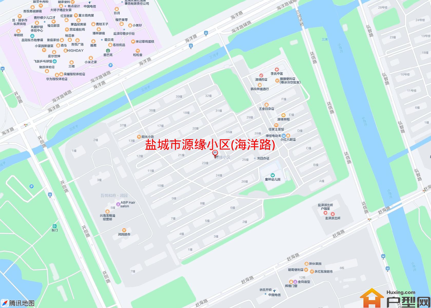 源缘小区(海洋路)小区 - 户型网