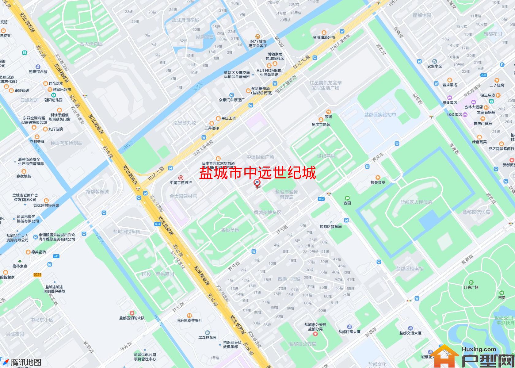 中远世纪城小区 - 户型网