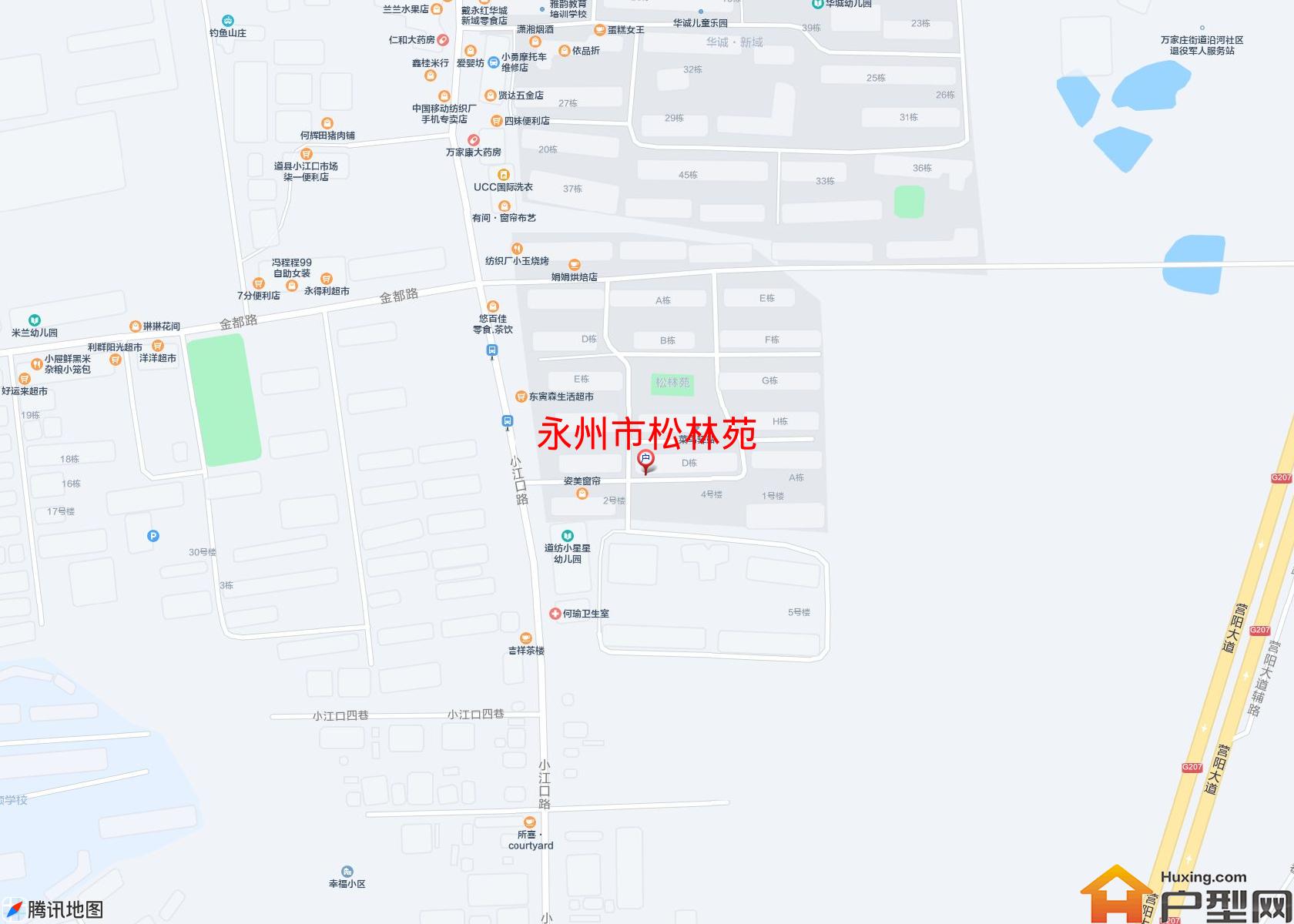 松林苑小区 - 户型网