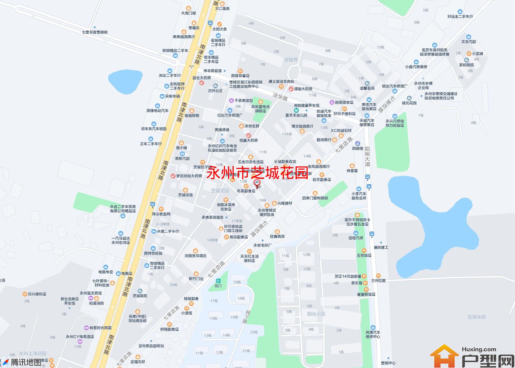 芝城花园小区 - 户型网