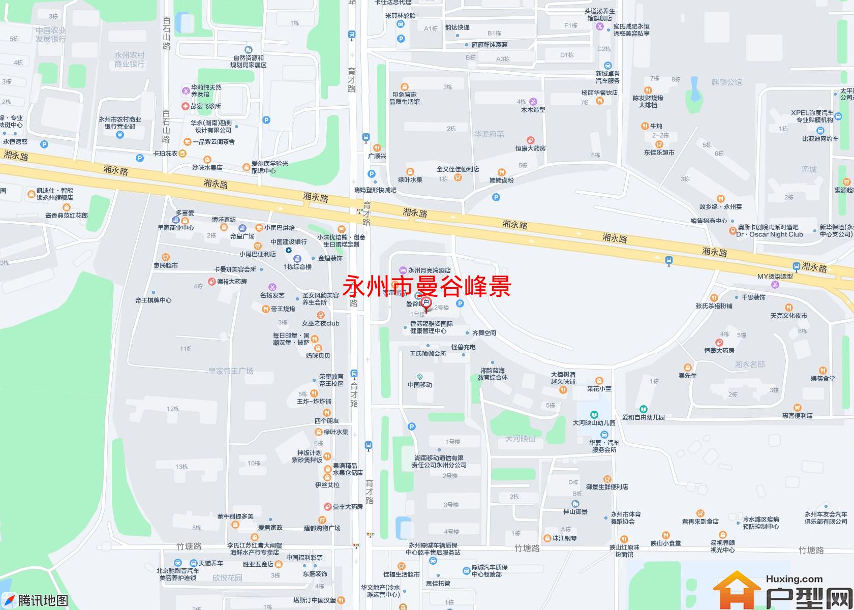 曼谷峰景小区 - 户型网