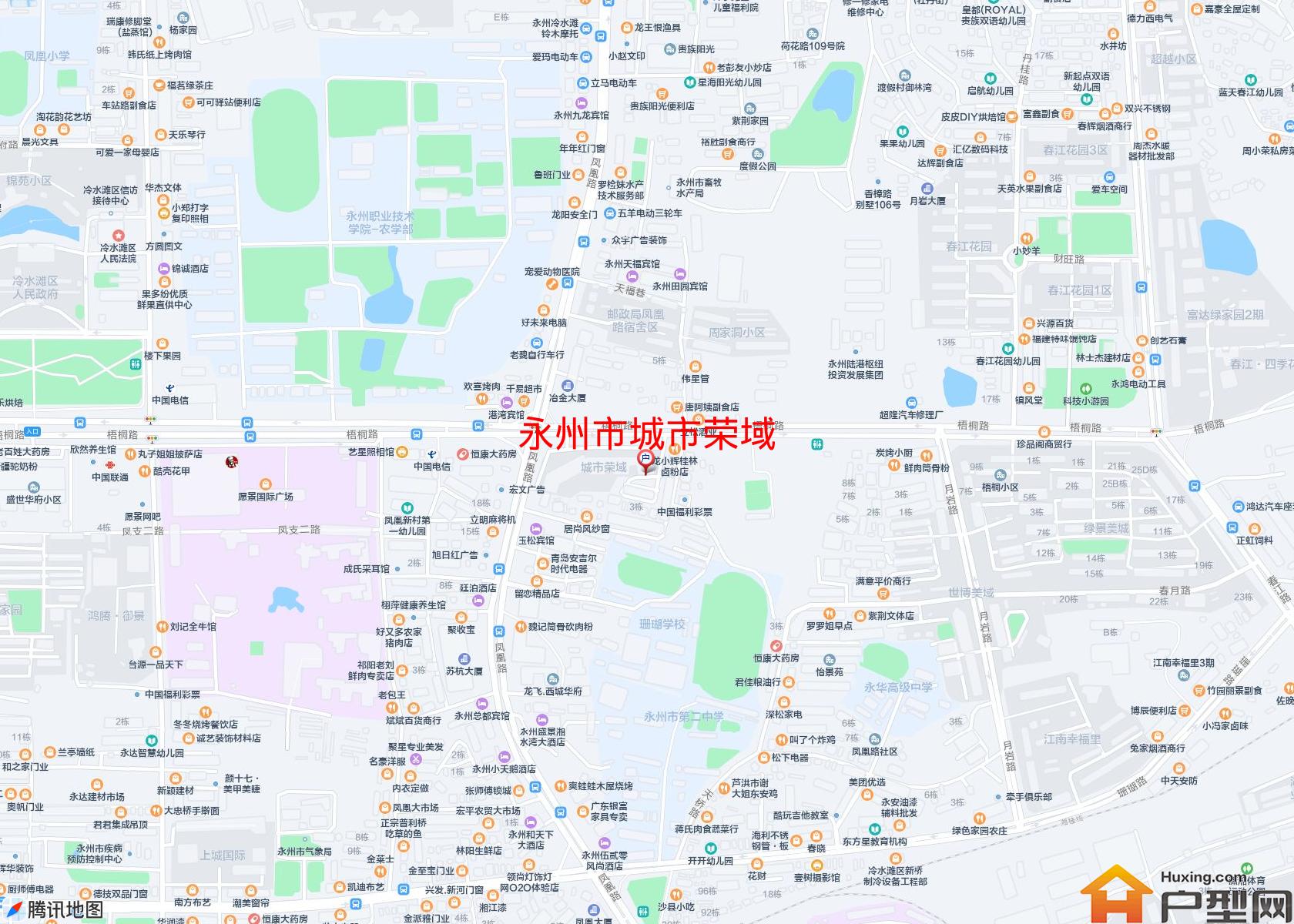 城市荣域小区 - 户型网