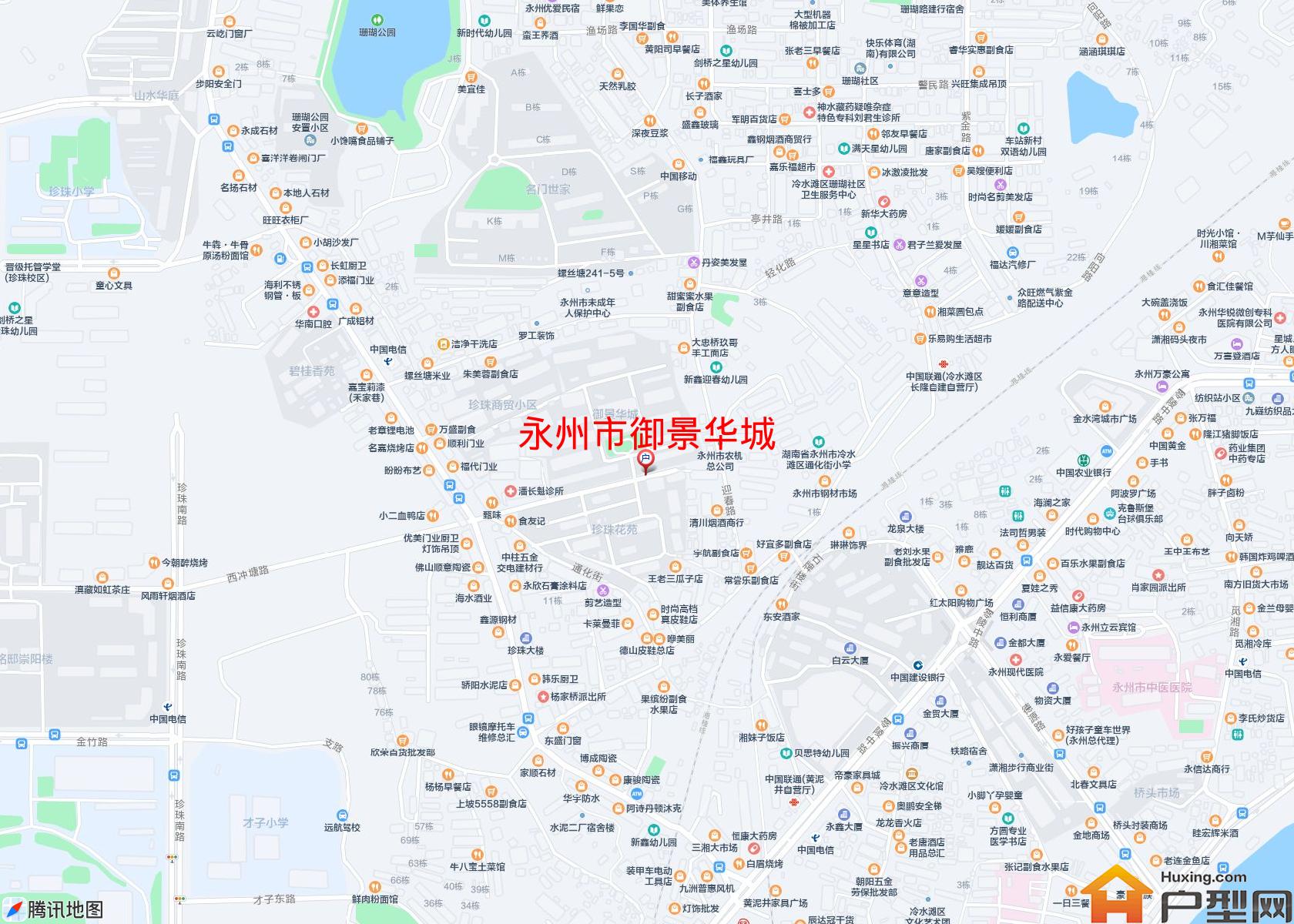 御景华城小区 - 户型网
