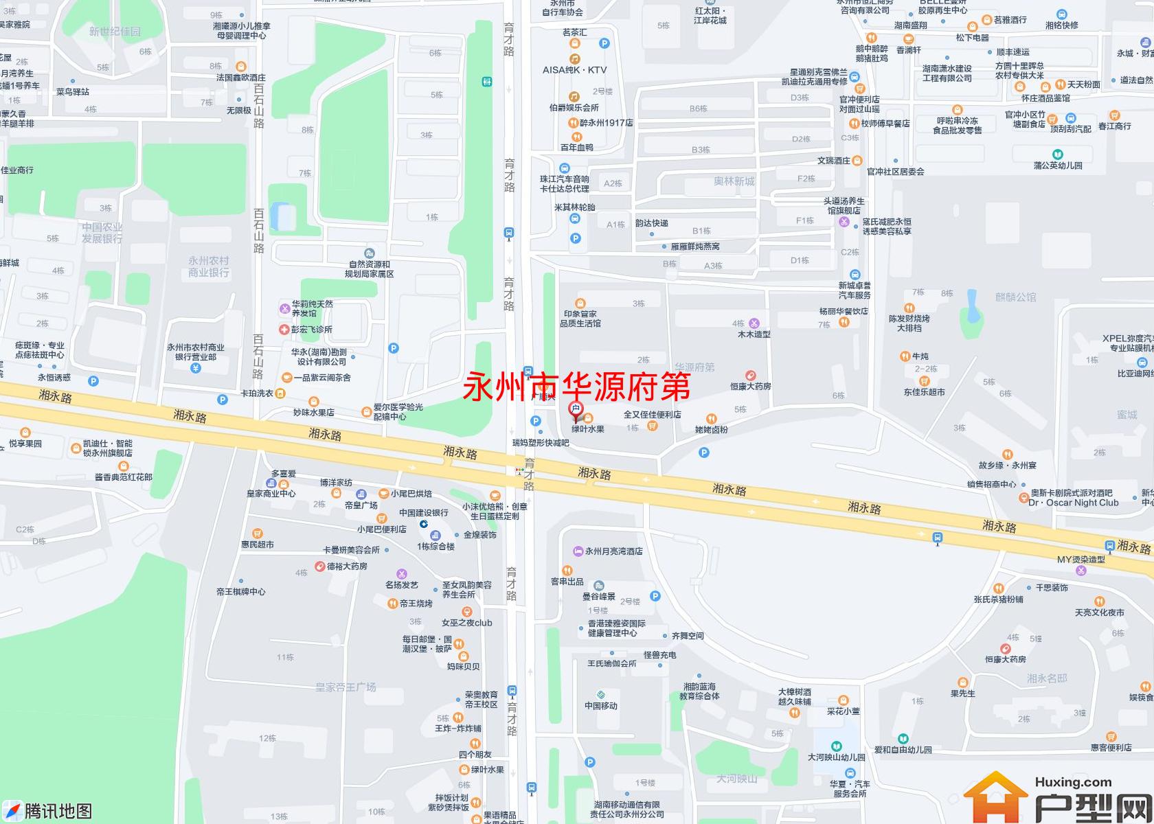 华源府第小区 - 户型网