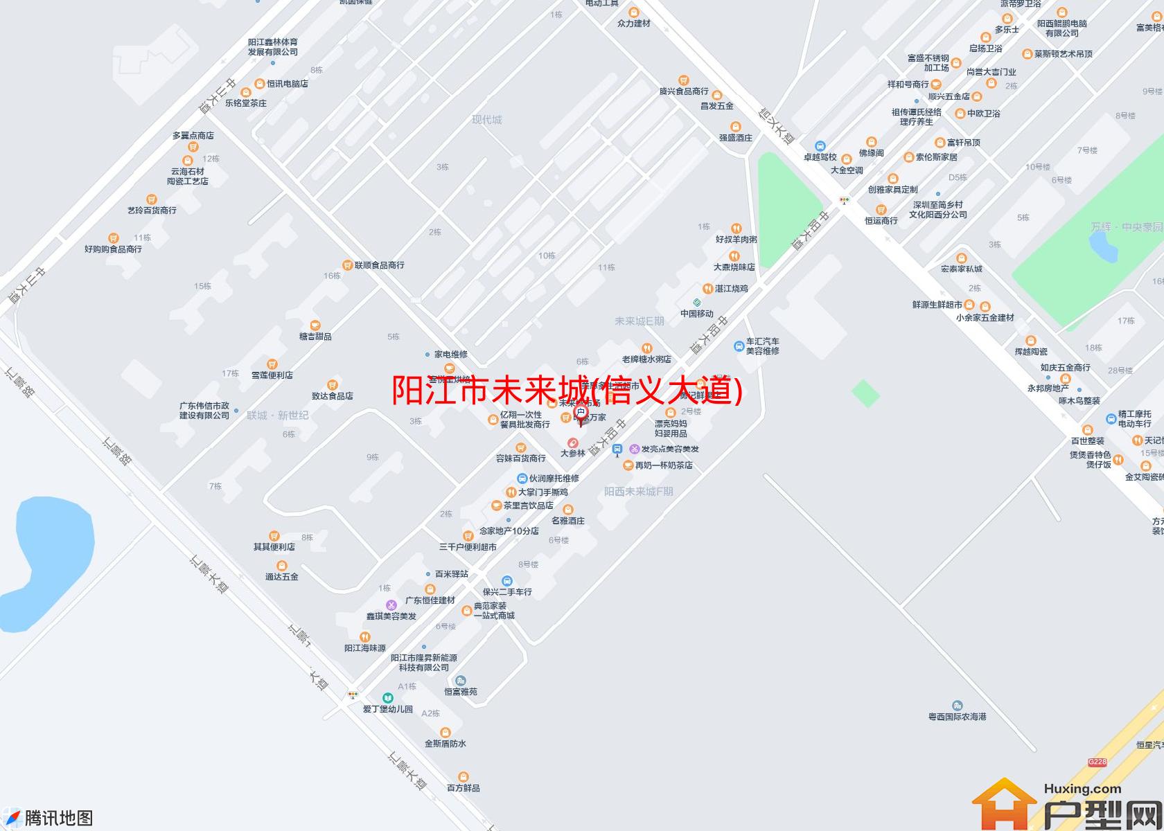 未来城(信义大道)小区 - 户型网