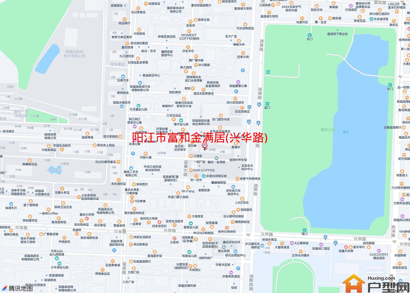 富和金满居(兴华路)小区 - 户型网