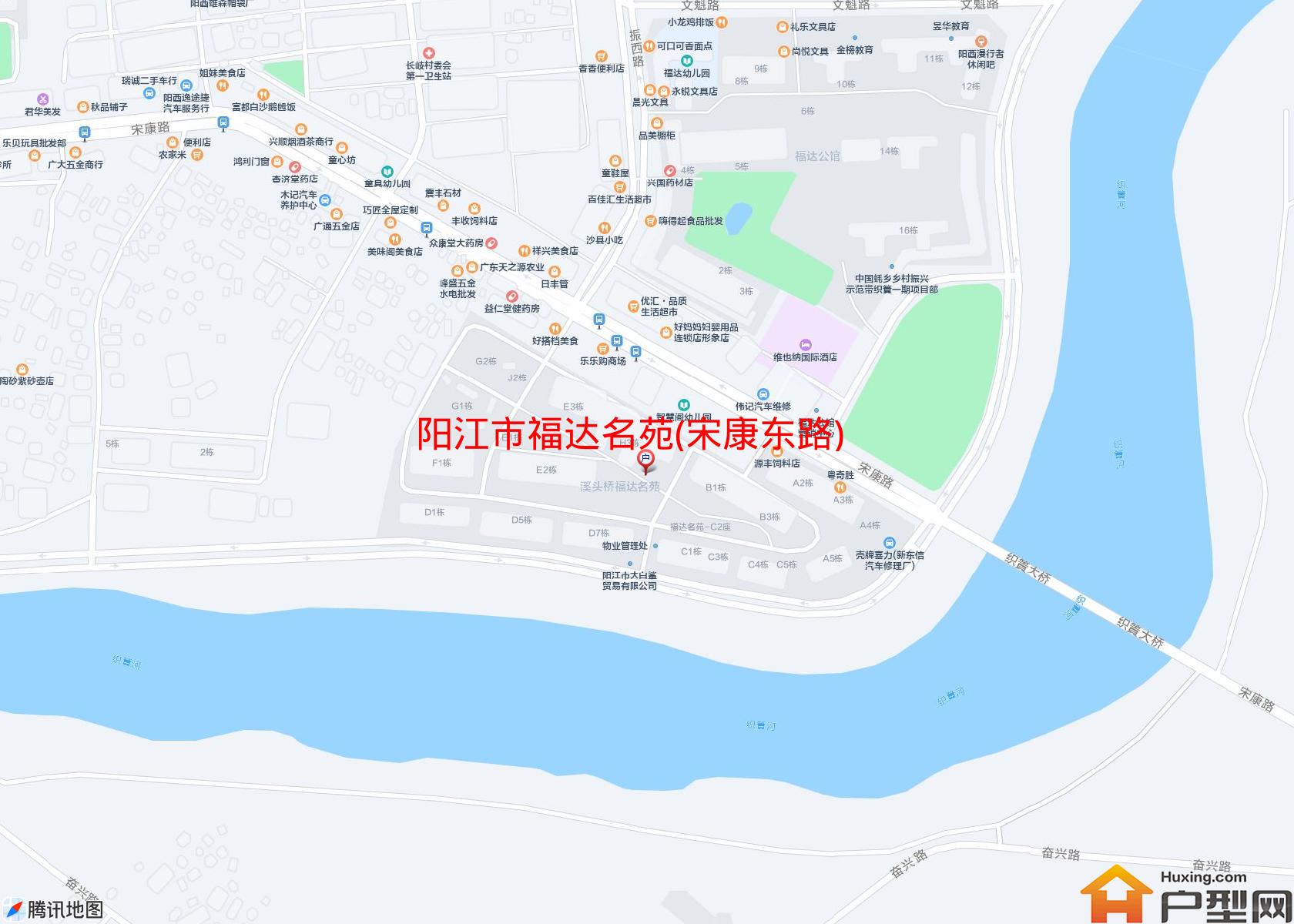 福达名苑(宋康东路)小区 - 户型网