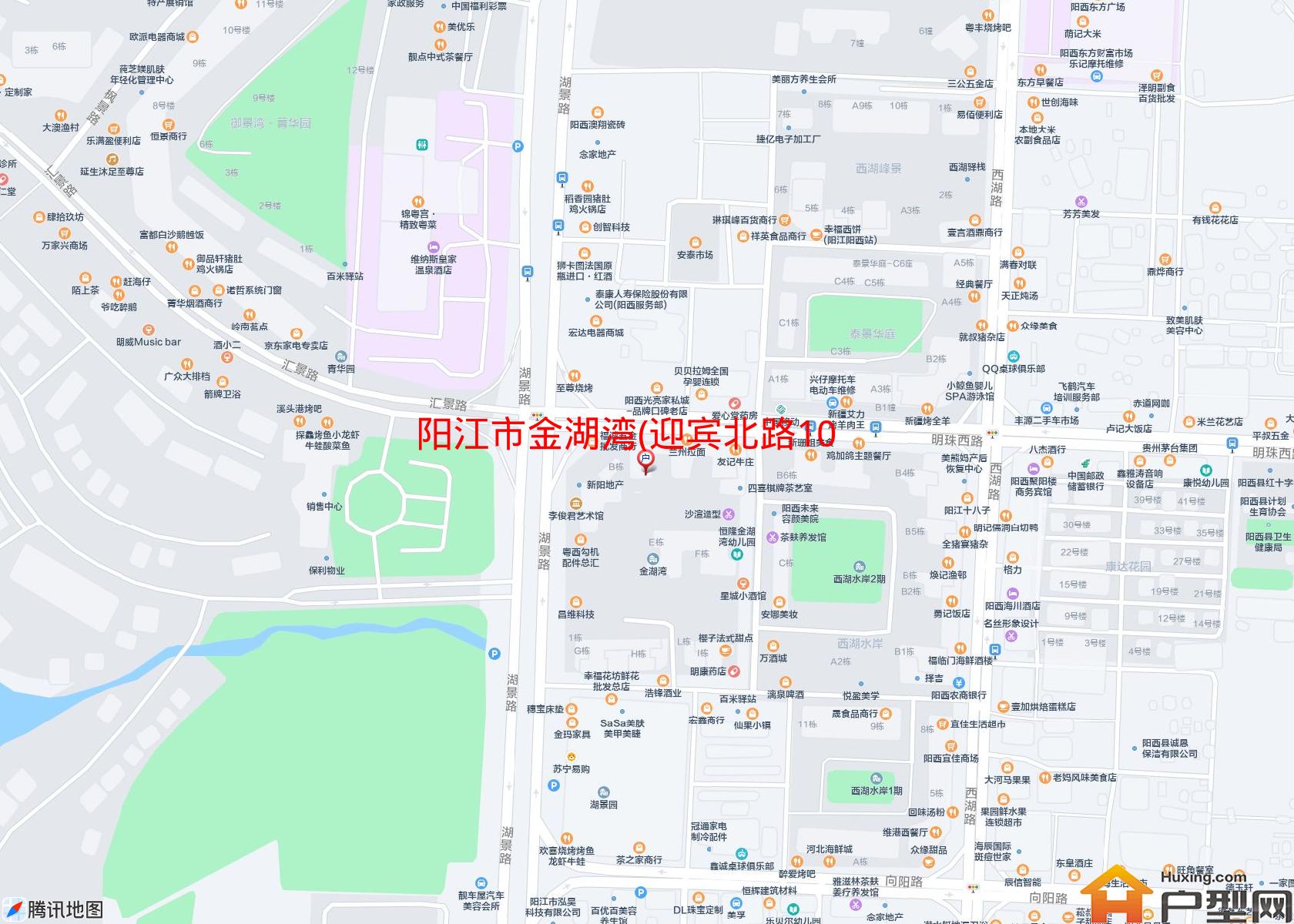 金湖湾(迎宾北路10号)小区 - 户型网