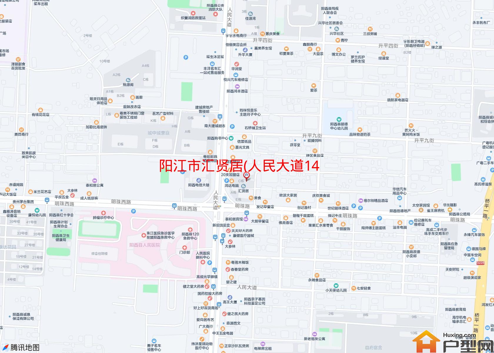 汇贤居(人民大道148号)小区 - 户型网