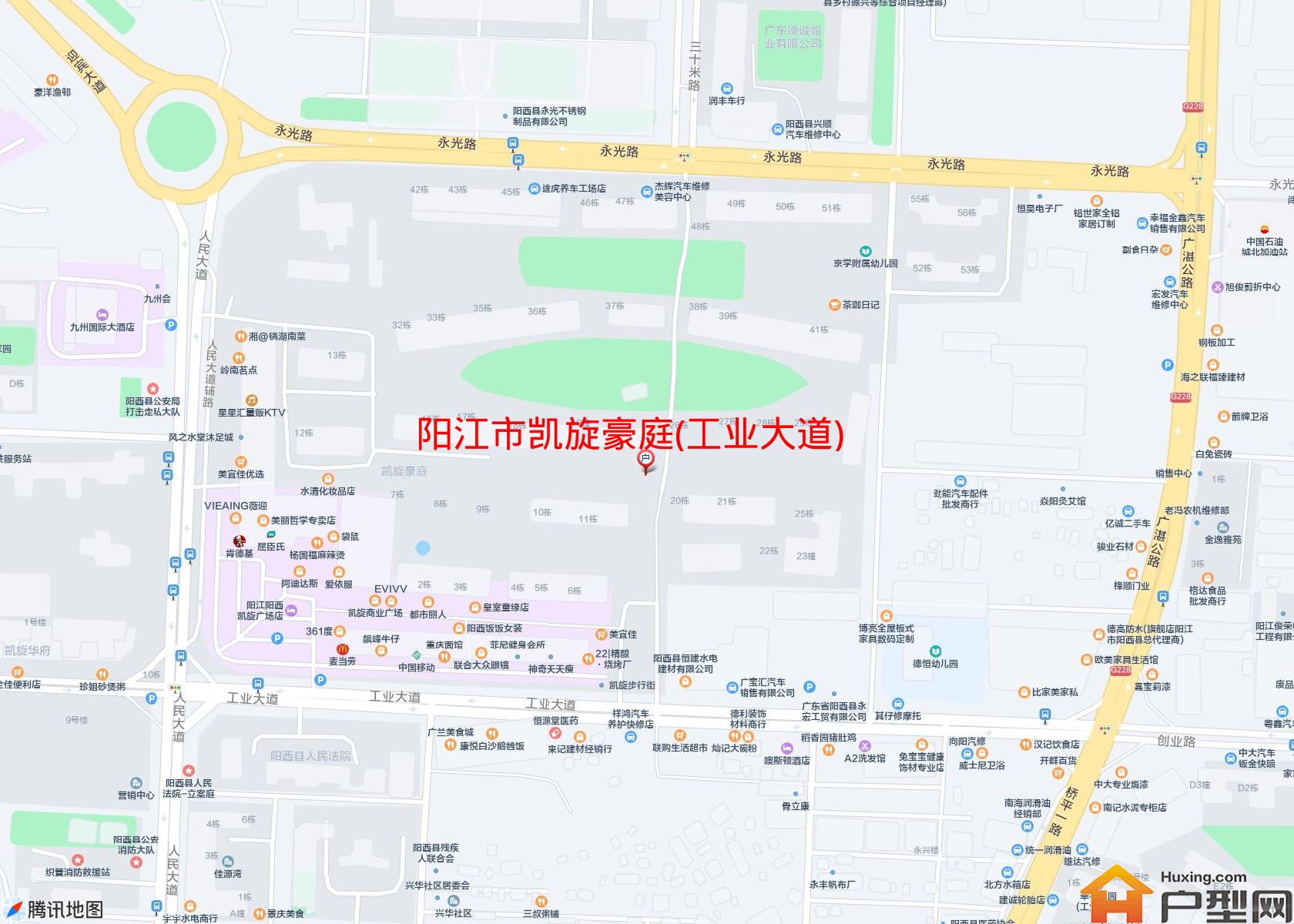 凯旋豪庭(工业大道)小区 - 户型网