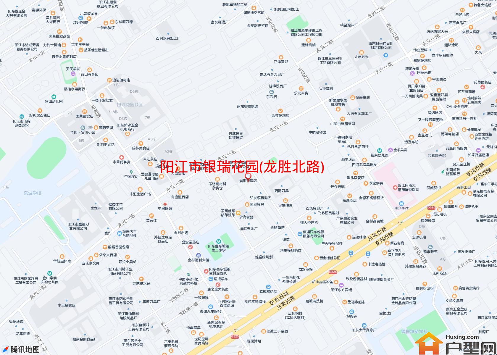 银瑞花园(龙胜北路)小区 - 户型网