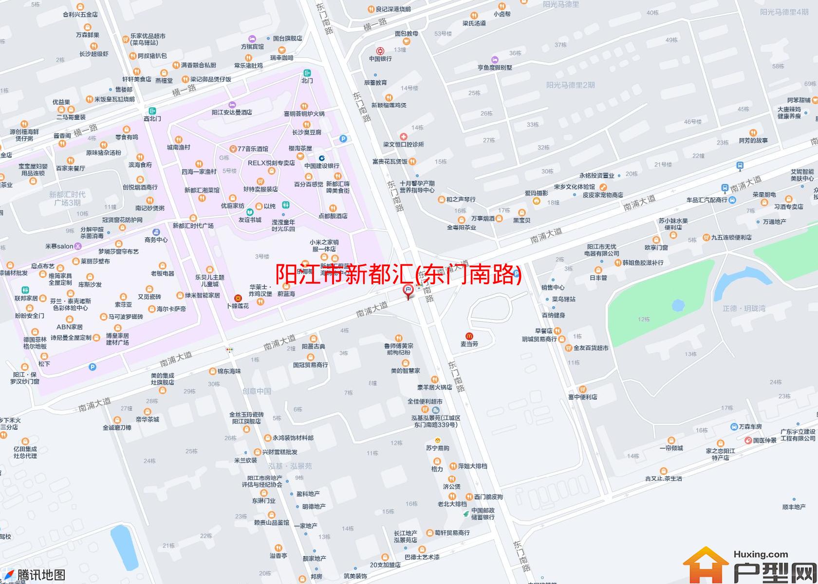 新都汇(东门南路)小区 - 户型网
