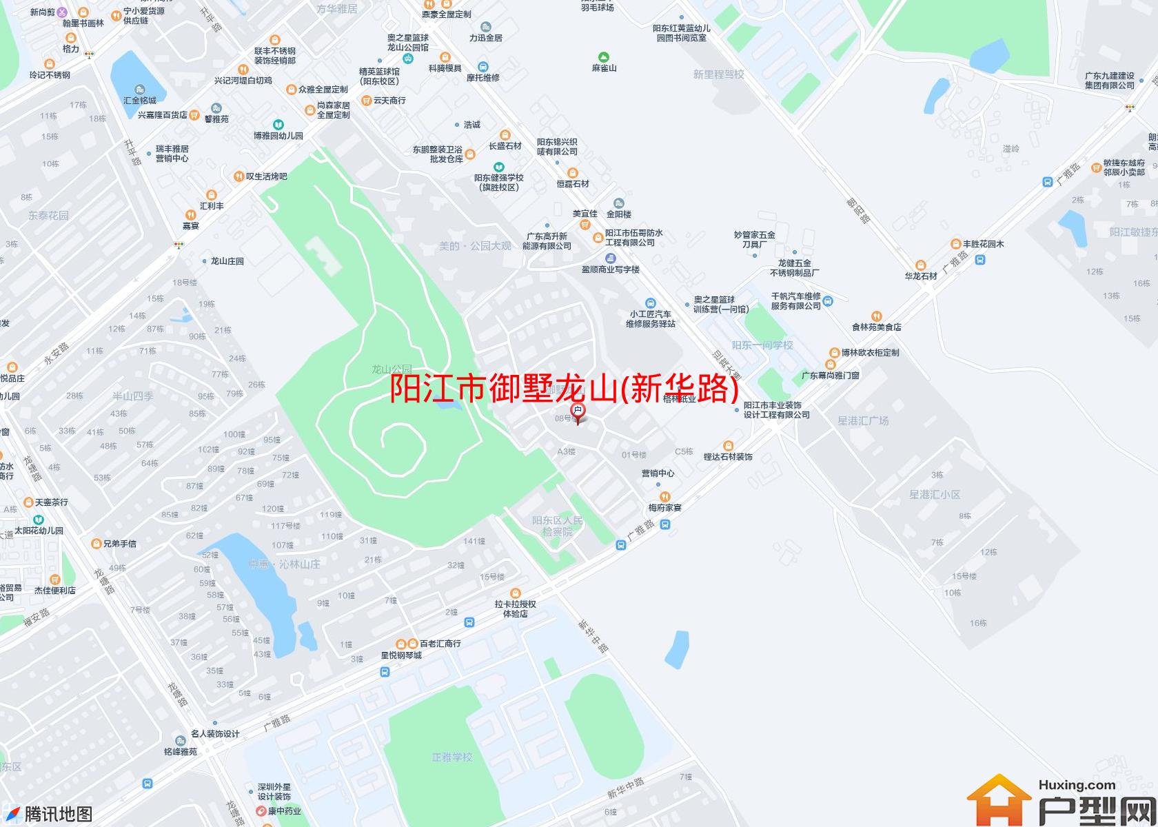 御墅龙山(新华路)小区 - 户型网