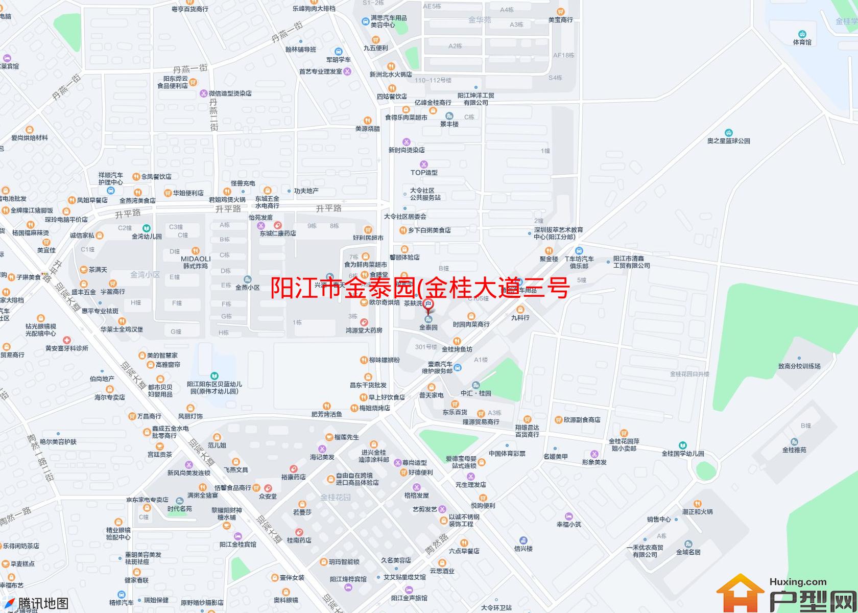 金泰园(金桂大道三号)小区 - 户型网