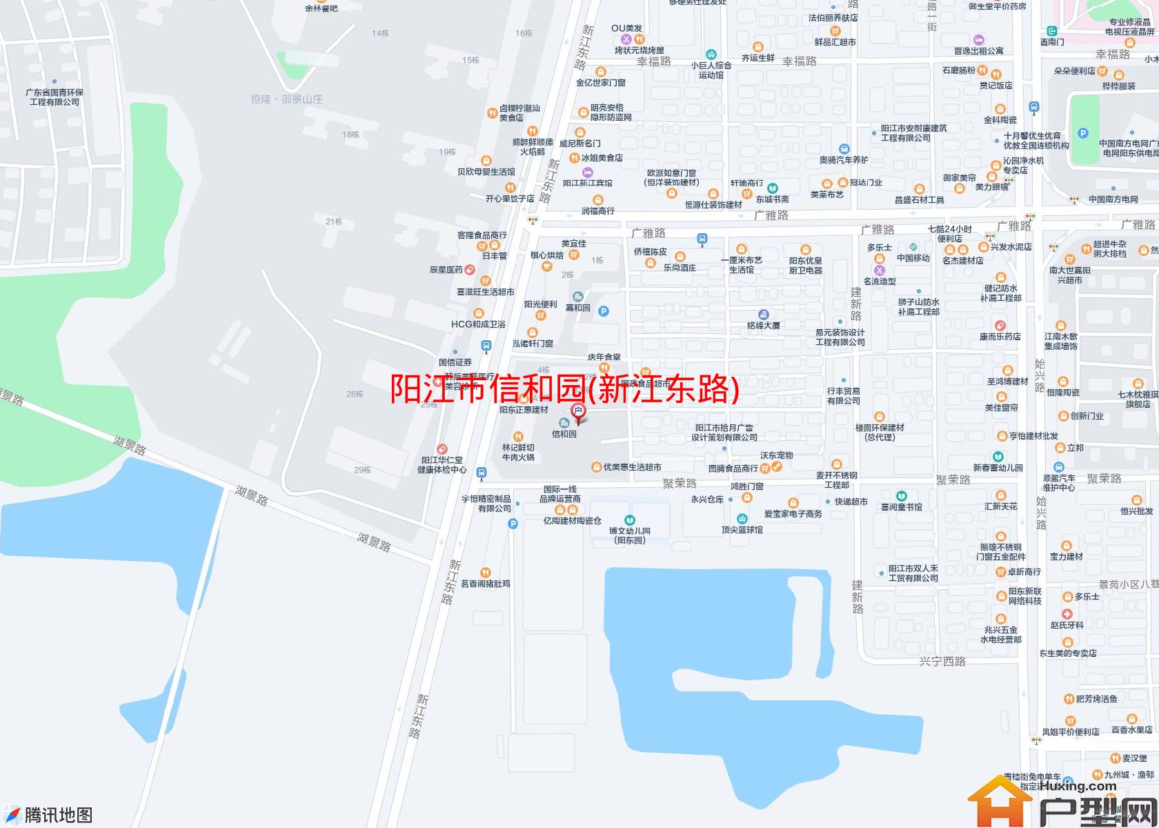 信和园(新江东路)小区 - 户型网