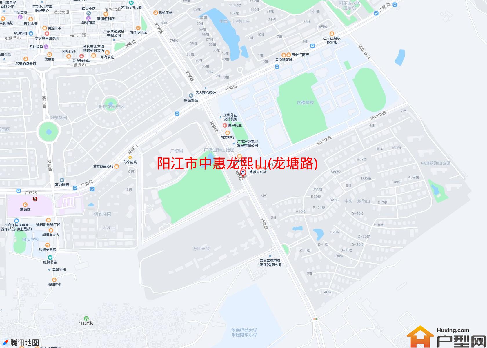 中惠龙熙山(龙塘路)小区 - 户型网