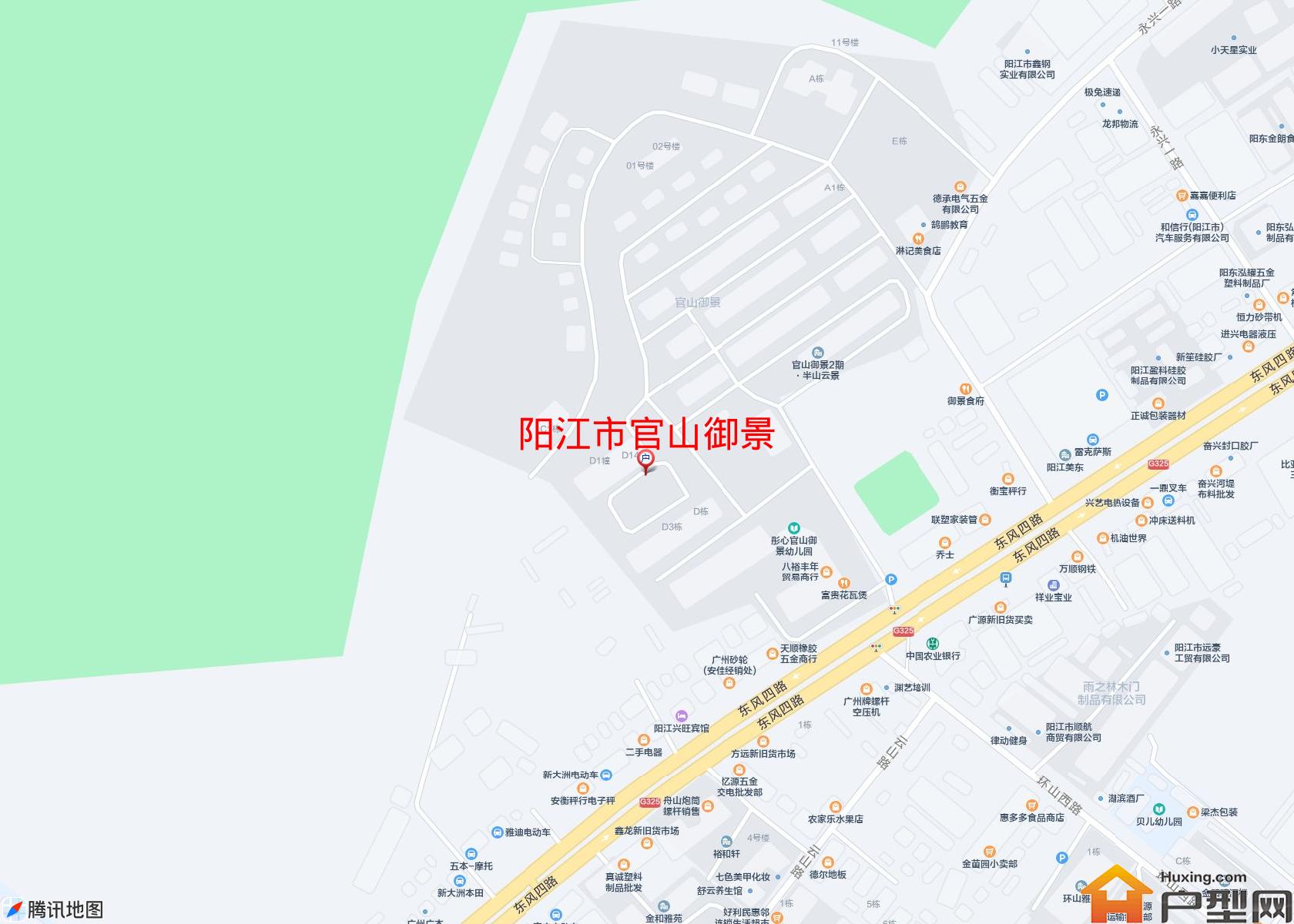 官山御景小区 - 户型网