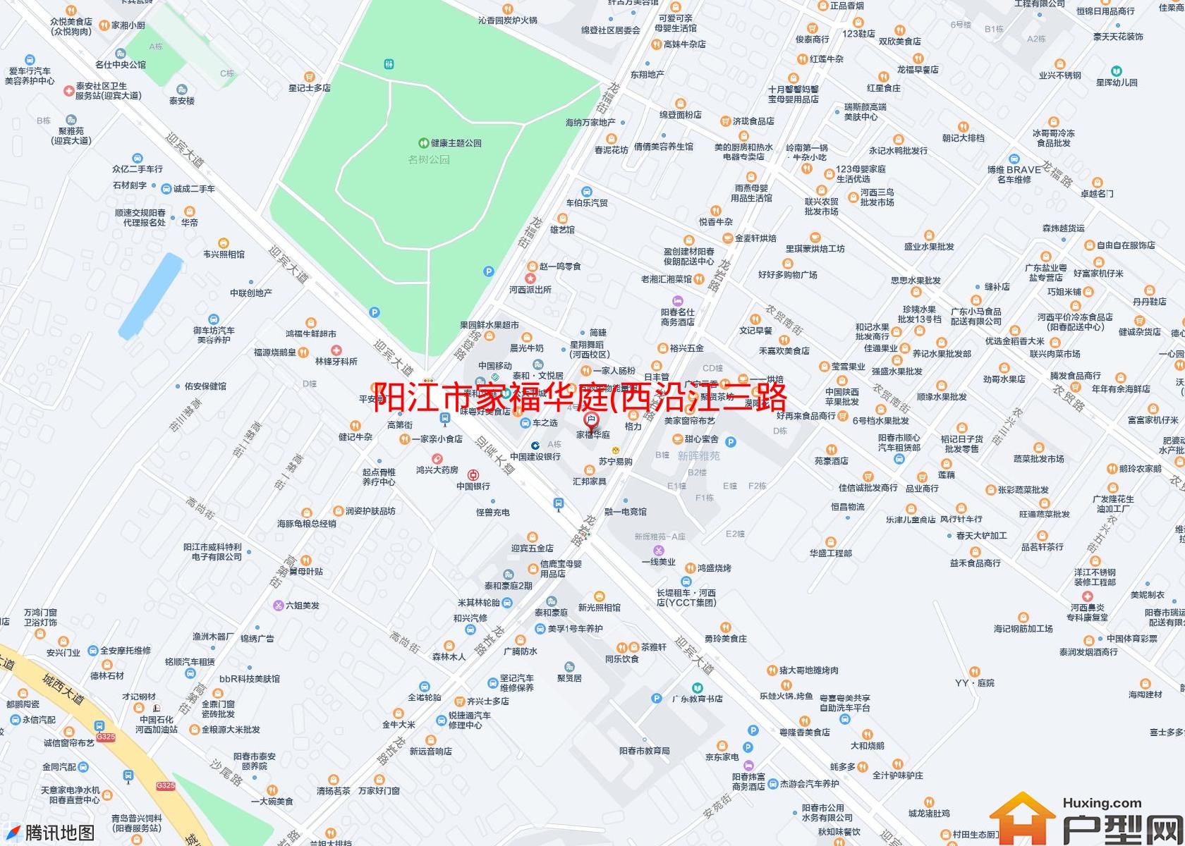 家福华庭(西沿江三路)小区 - 户型网