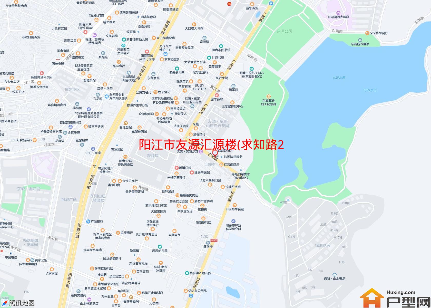友源汇源楼(求知路26号)小区 - 户型网