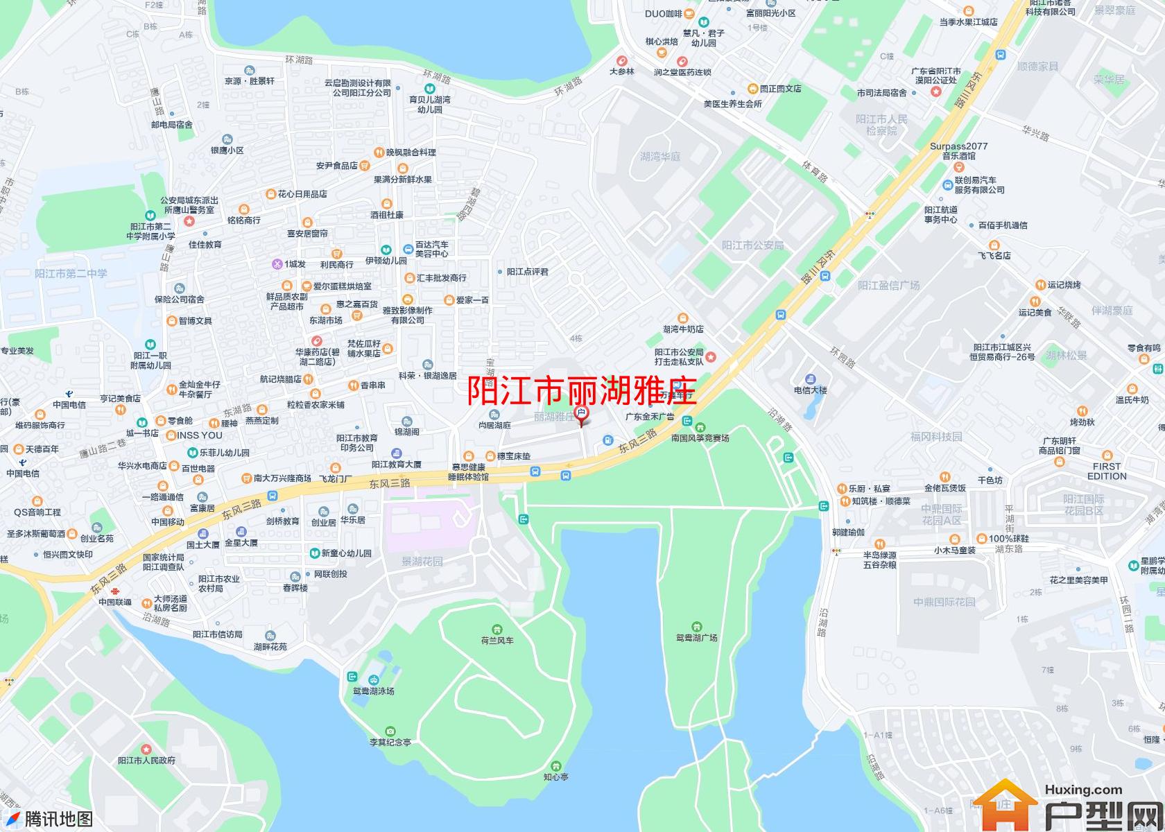 丽湖雅庄小区 - 户型网