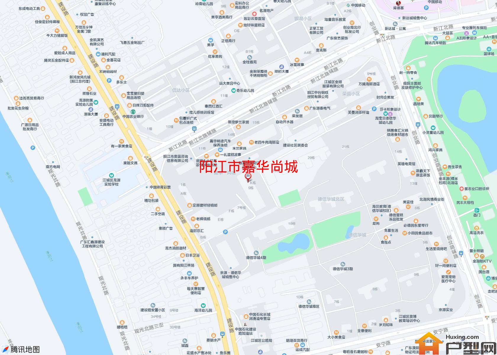 嘉华尚城小区 - 户型网
