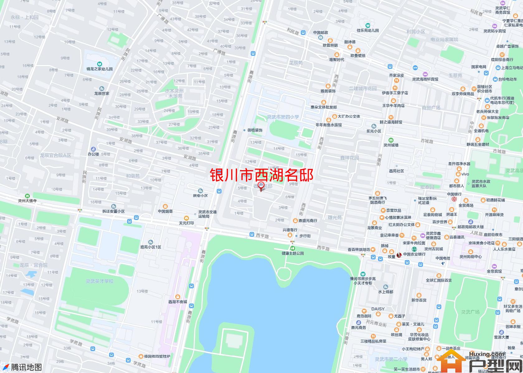 西湖名邸小区 - 户型网