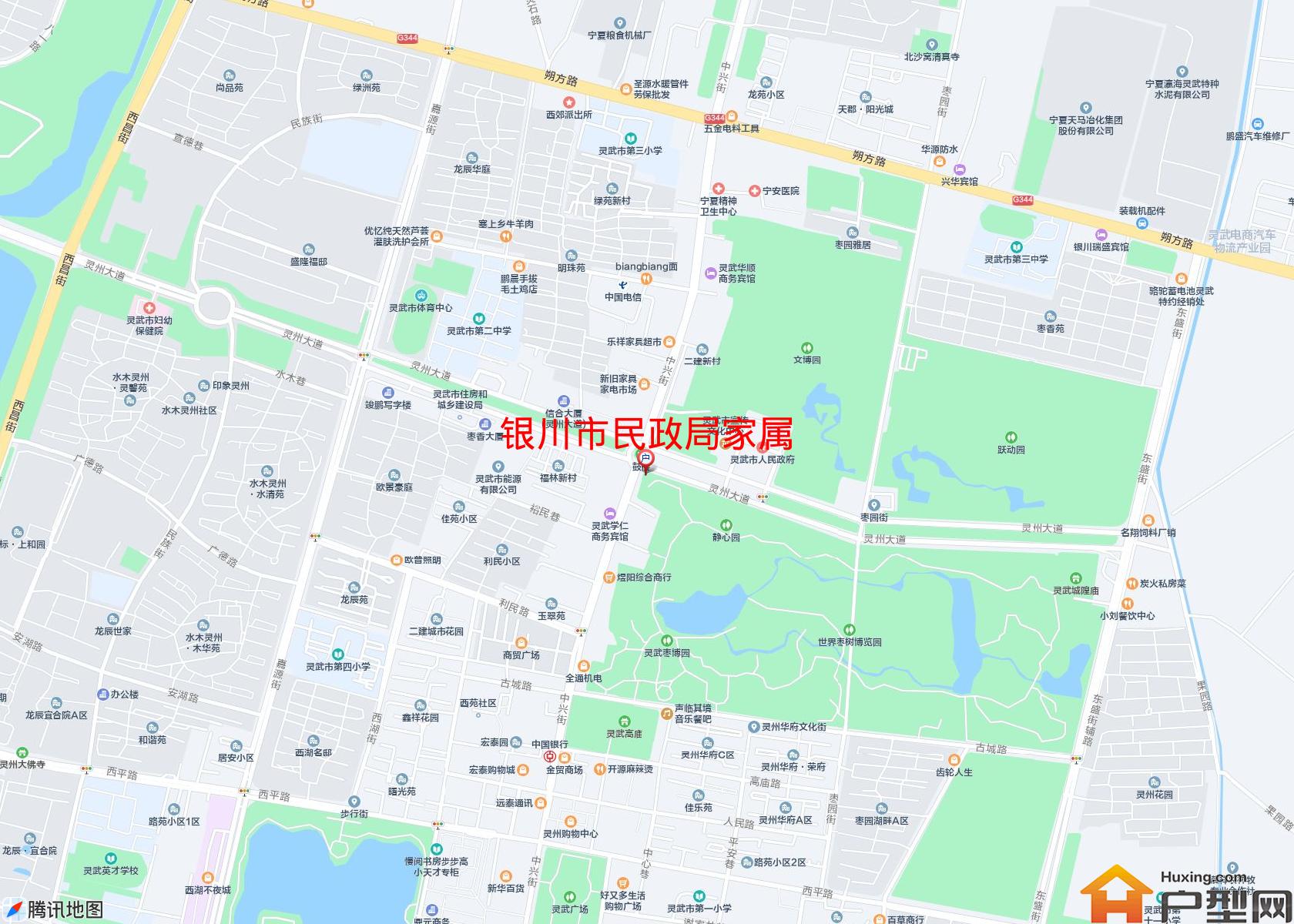 民政局家属小区 - 户型网