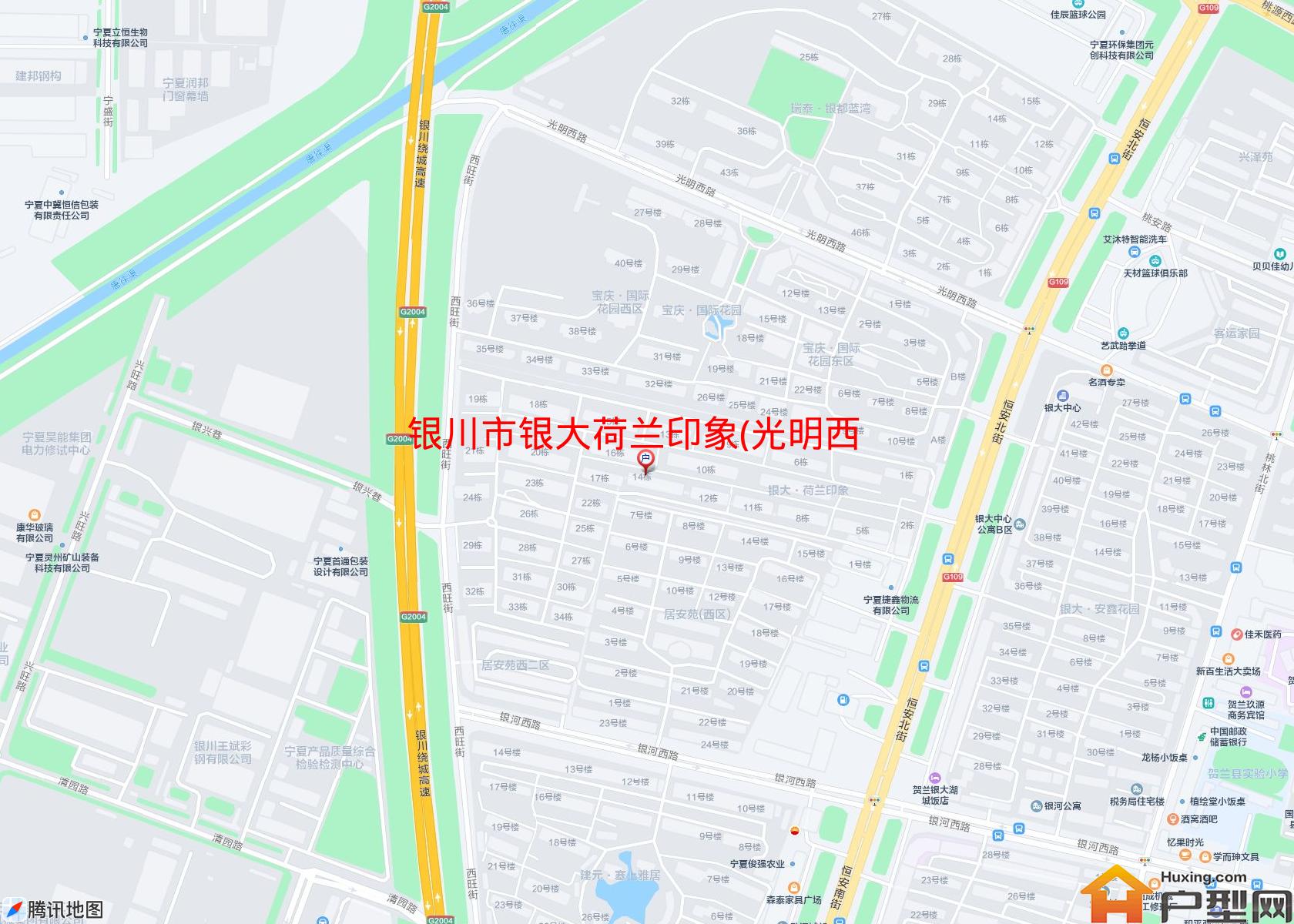 银大荷兰印象(光明西路)小区 - 户型网